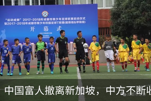 中国富人撤离新加坡，中方不断收紧的缰绳，勒住了新加坡的钱袋子