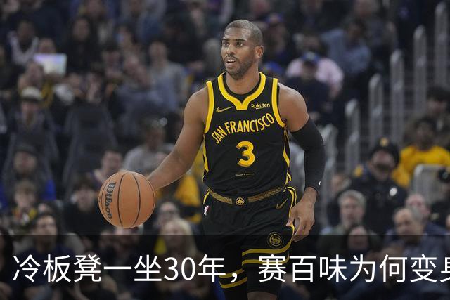 冷板凳一坐30年，赛百味为何变身年轻人“自律食堂”？