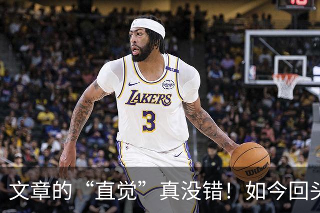 文章的“直觉”真没错！如今回头细看，原来马伊琍的面相早就变了