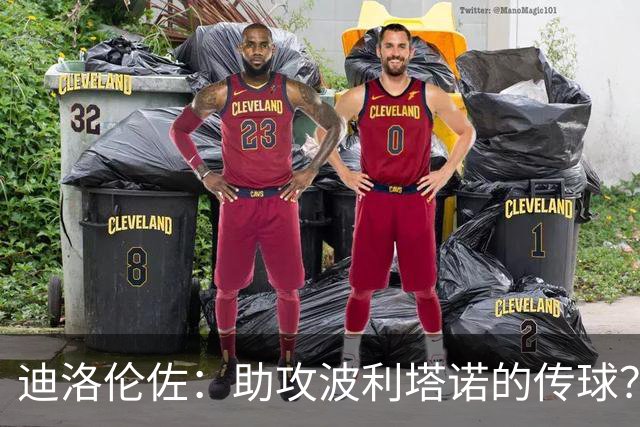 迪洛伦佐：助攻波利塔诺的传球？我模仿了德布劳内